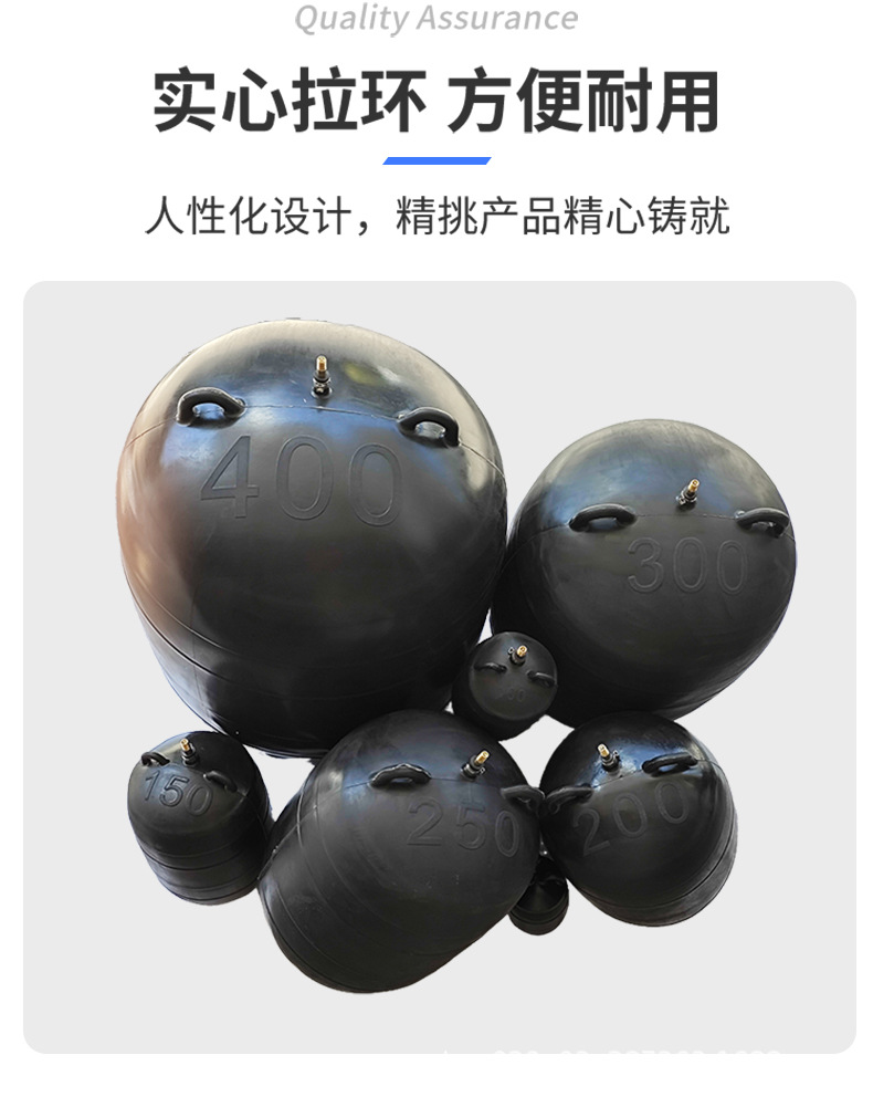 堵水气囊_10.jpg