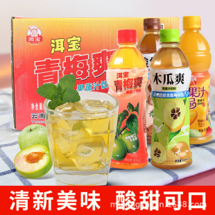 ����������÷ˬ500ml����خa�������Ԓ÷֭����֭�Lζ�ļ��Ʒ