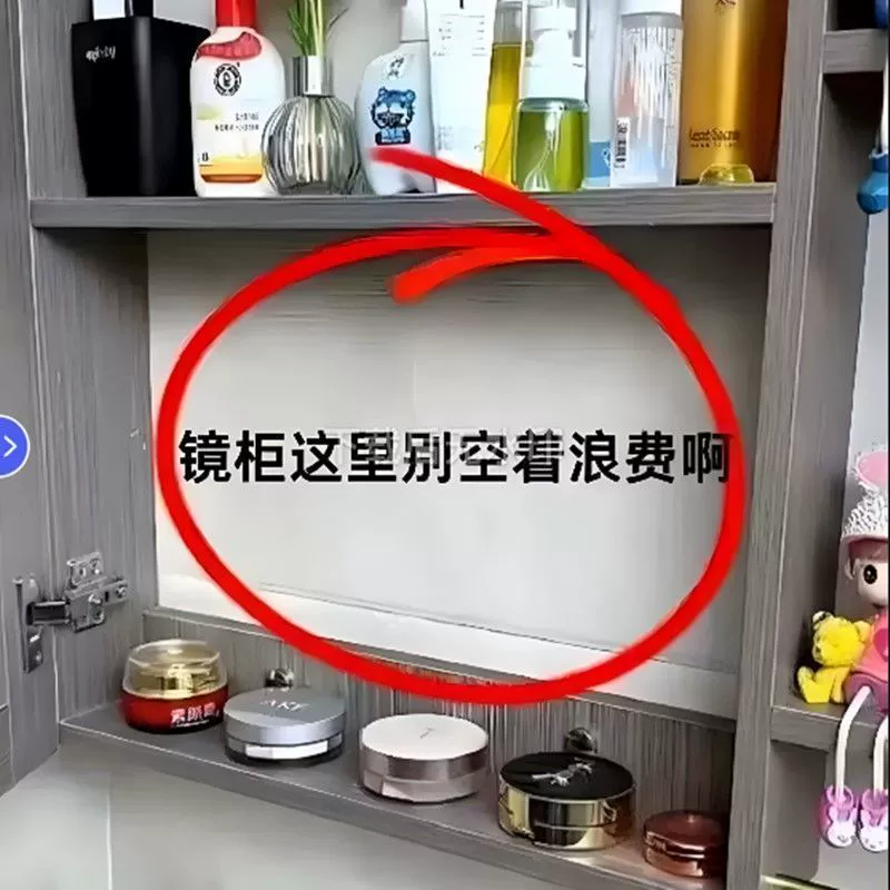 [Упаковка из 6 шт.] Коробка для губной помады, зеркальный шкаф, ящик для хранения, настенный зеркальный шкаф, образец средства по уходу за кожей, стеллаж для хранения хлопка для макияжа