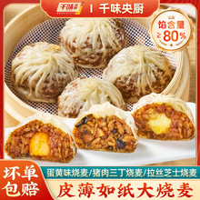 ǧζ��N240g�i��������Ƥ���Sζ��Ƥ�������������Ʒ�W�t���b