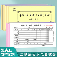 �׏͵÷���ˮ��M�����Փ���150퓷��|���Ȿˮ�M��M�տ�Γ�