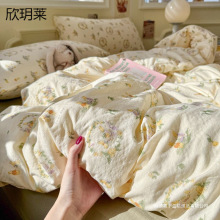 A�ĸ�뼉노��Ứ�p�Ӽ������ļ��״��α��׌W�����ᱻ��������