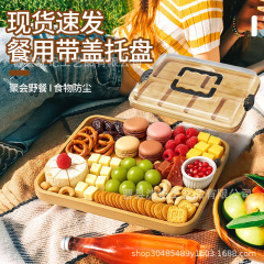 蓋付き木製デリトレイ、スナック朝食トレイ、スナックチーズステーキピクニック透明蓋トレイ