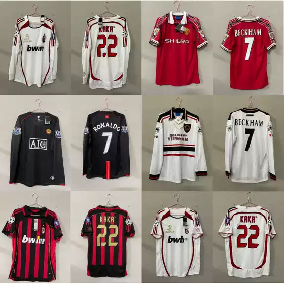 Retro Football Uniform Popular Model Ac/No. 22 Kaka No. 80 Ronaldinho Red Devils Beckham Source Manufacturer