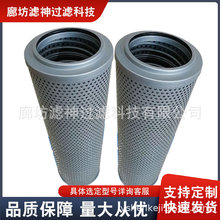 P550577�糧��·����ϵͳ������о�ͳ����ʹ�����Һѹ��о