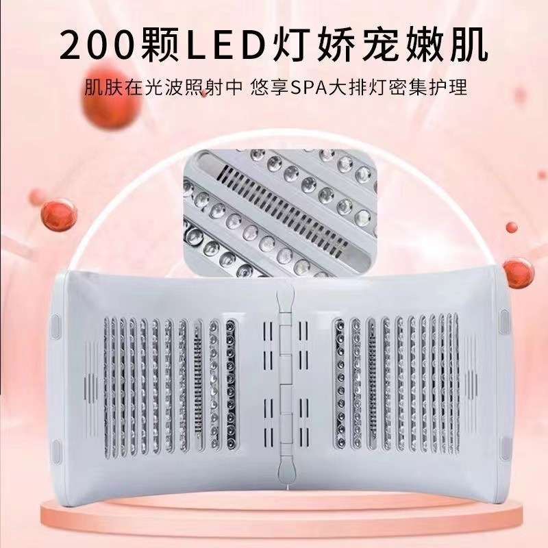 美容院用7色折りたたみ分光計、ニキビ除去赤青光大型ランプ、光子若返り器具、美白美容器具|undefined