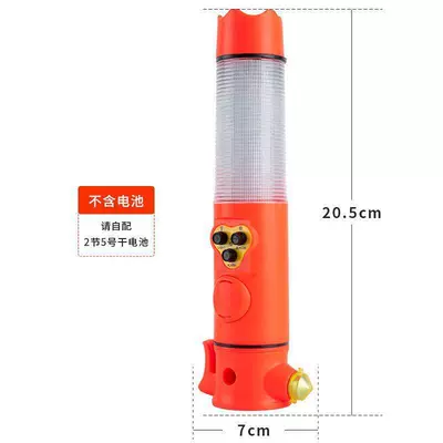 Six-in-one car safety hammer car multi-function flashlight car window breaker escape hammer fire emergency rescue (Qəza çəkici) - red-six-in-one