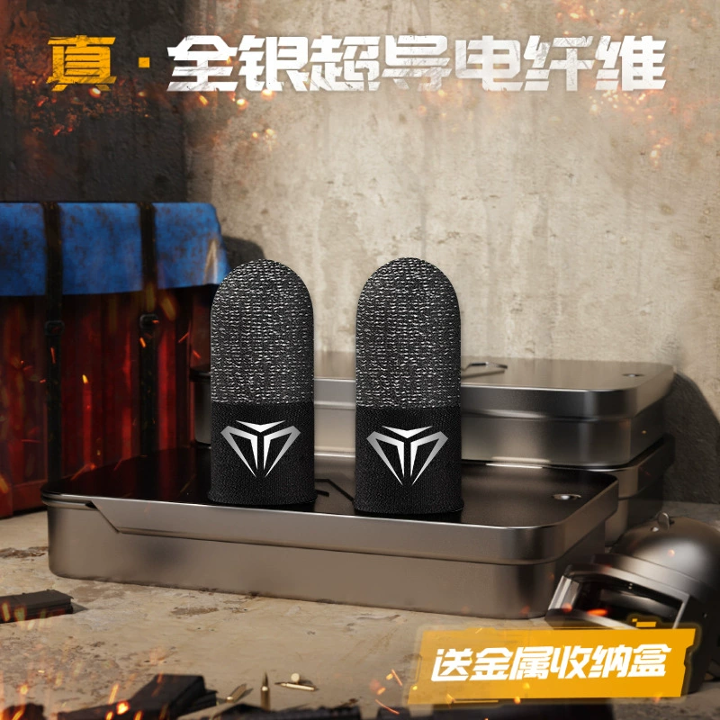 Gaming Finger Sleeves (S02–S04), Silver Fiber Anti-Sweat, 1 Pair with Metal Box Options