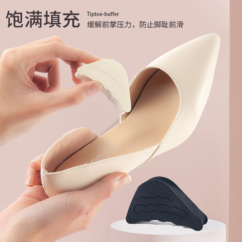 Toe plug, sole pad, shoe big change, summer anti-slip sweat-absorbing artifact, half-pad, anti-pain high-heeled shoe pad, half size larger pad