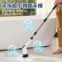 语音电动新款播报清洁刷