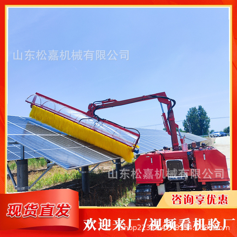 autopista barrera limpieza camión de limpieza túnel urbano máquina de limpieza carretera cerca central equipo de limpieza