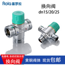 �S�~�a�ؓQ���y ̫����Ԅ��ГQ�y4����ȼ���ˮ����ͨ�ܵ������y