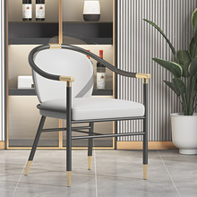 轻奢餐椅设计金属茶椅组合家用现代简约北欧阳台椅子成人书桌凳子