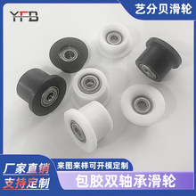 �����C�p�S��݆��������������������|��λ݆�������p����