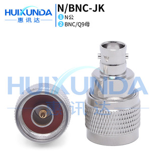 N/BNC-JK N���DBNCĸ�D���� BNC/N-KJ ���l�B����L16/BNC-JK
