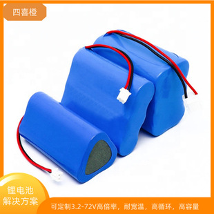 18650�о3350MAH2S1P늳ؽM7.4V �����޹�C��ֱ�l�ᣬ�t���O��