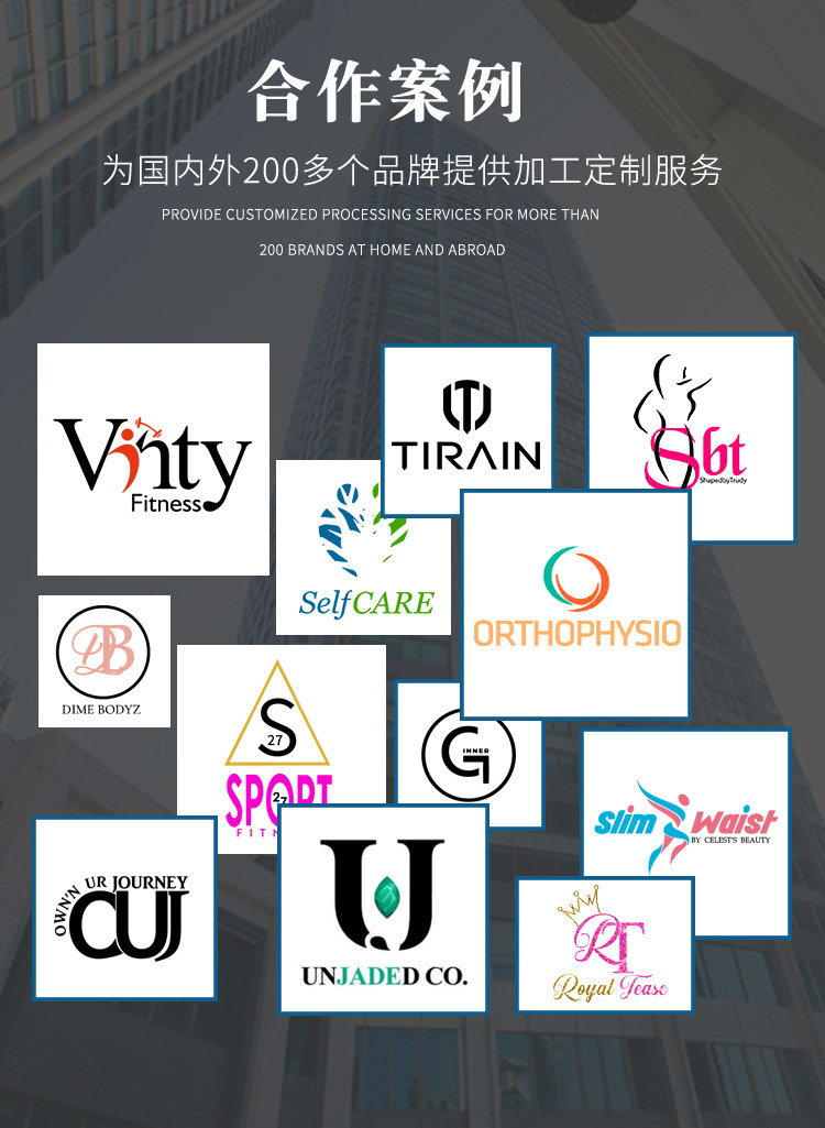 定制-3店 (5)