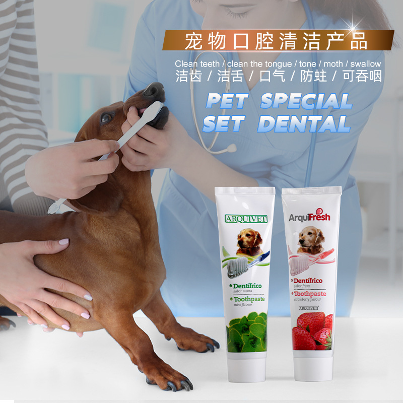 Зубная паста Arquet Pet мята