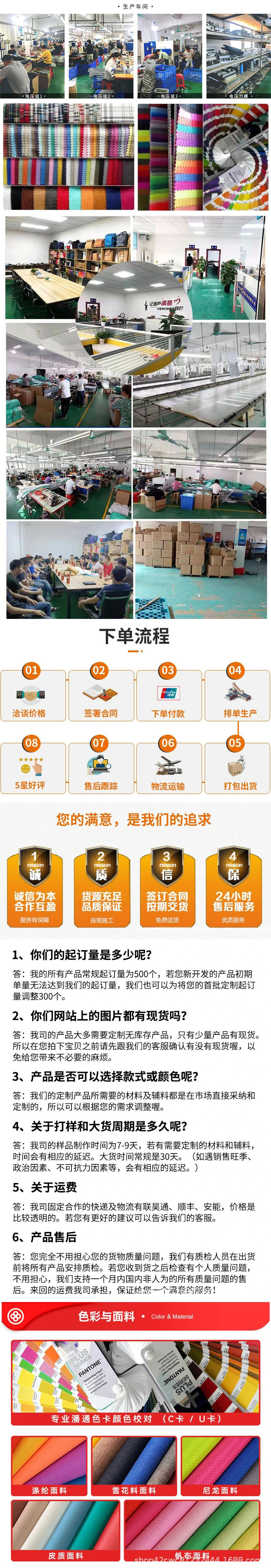 O1CN01hArVWB1Y0DTVgInoD_!!2216124842996-0-cib.jpg?__r__=1691602651356