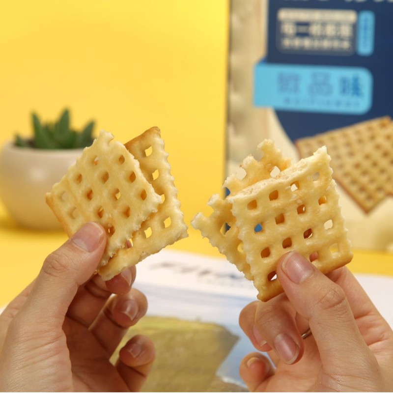 マイクロテイストチェック柄ソーダビスケット新ミルク塩味朝食オフィススナックスナック個別包装ギフトボックス|undefined