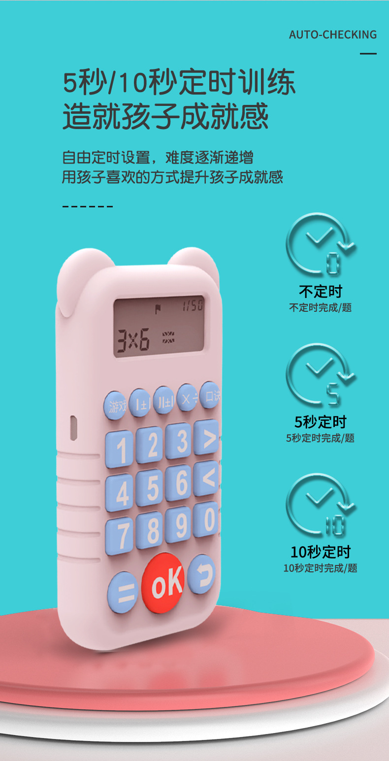 O1CN01svXSmB1x8KnA0TQed_!!2211