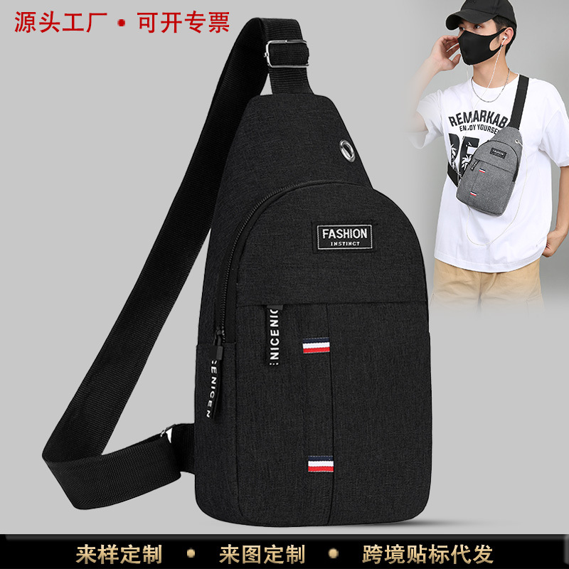 新款胸包男士包包单肩斜挎包休闲斜跨包尼龙布胸前斜背包潮小男包