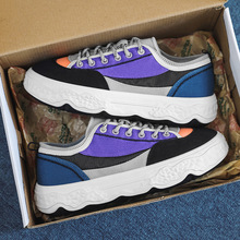 熔岩底2025夏季新款时尚休闲休闲鞋运动鞋男鞋摩登帆布鞋板鞋百搭