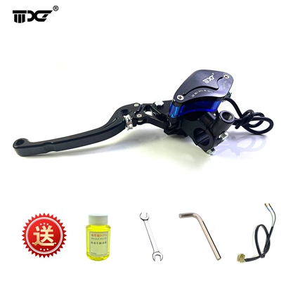 Motorcycle genuine goods motorcycle electric car modified disc brake upper pump Zuma turtle monkey brake disc brake upper pump (Other brake systems) - mango-adjustable-model-black-left-upper-pump-free-4-luxury-gifts