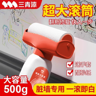 �נ���LͲ�᠝�����zˢ���a�����a��ˢ��ȥ���ԇ�ɫ�T��