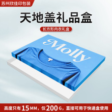 ͨ�Ã��°��b�ж��ƃ�ͯ��Ůʿ���¶YƷ�Ѓ��¶Y������w���b��