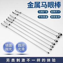 ��Ȥ��Ʒ�����R�۰���������������U���̼�����Ӗ����SMǰ����