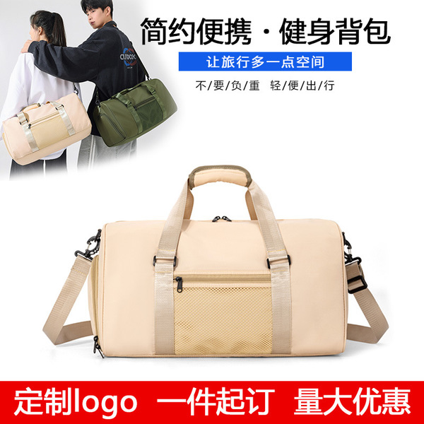 Capacious sports bag for swimming