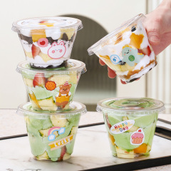 迷你奶油蛋糕杯一次性透明帶蓋mini烘焙甜品布丁杯子椰子凍包裝盒
