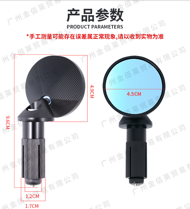 New Motorcycle Mini Round Mirror Integrated Die-Cast Handlebar Reflective Rearview Mirror Factory Spot Wholesale