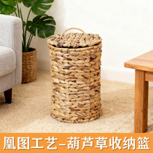 新款热销田园风葫芦草手工编织桶桌面卧室垃圾桶垃圾收纳篮