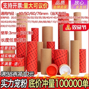 ��Ӳ��Ͳ�������܈A��ţƤ��Ͱ����diy������֮��ռ{Ͱ�~�Ͱ��b