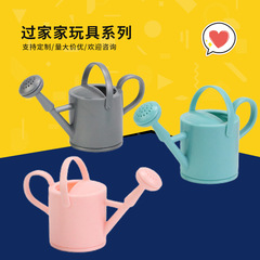 ガーデニングツールミニシャワー噴水に花をやる男の女の子の浴室の子供の乳幼児の水遊びのおもちゃの水筒