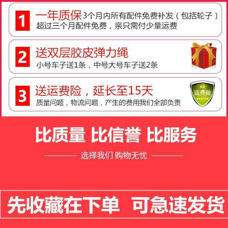 手拉车折叠行李车便捷小拉车家用拖车拉货车爬楼购物车拉杆车昌凌|undefined