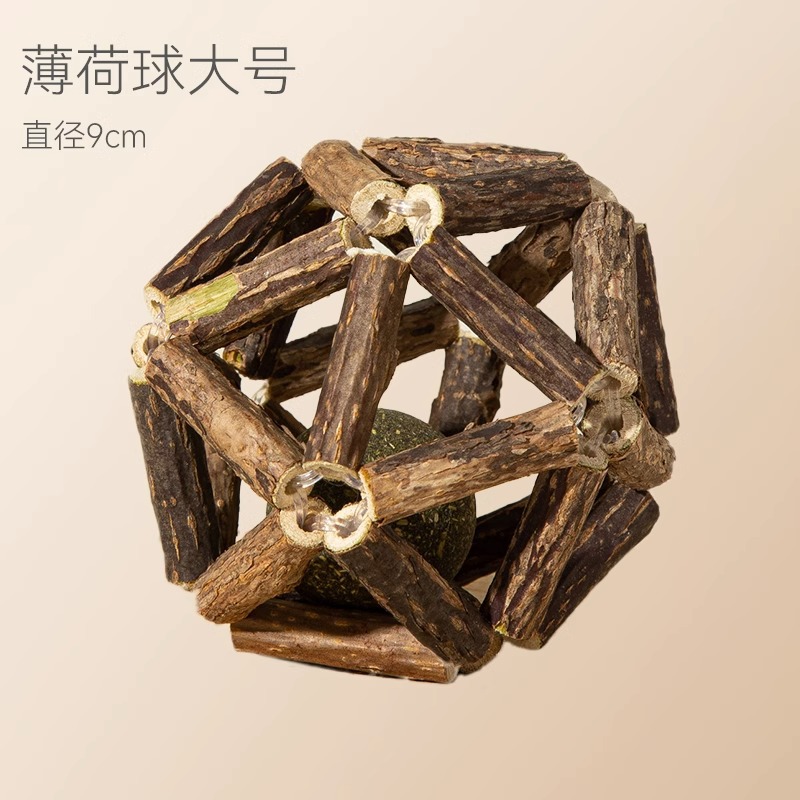 Gato de madera, hierba para gatos, bocadillos para gatos, juguetes para mascotas, palillos de menta, pirolaps para gatos, palillos para gatos, dientes para gatos, productos para limpiadores de dientes