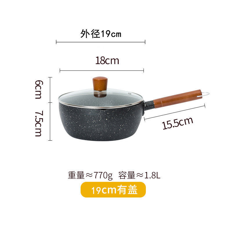 家庭用ベビーフード調理鍋、ノンスティック鍋、寮用インスタントラーメン鍋、麦飯石鍋、和風雪平鍋、ミルクを温める鍋|undefined