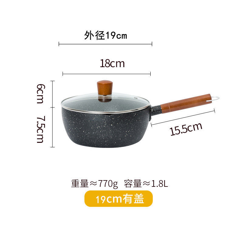 커버 포함 18cm