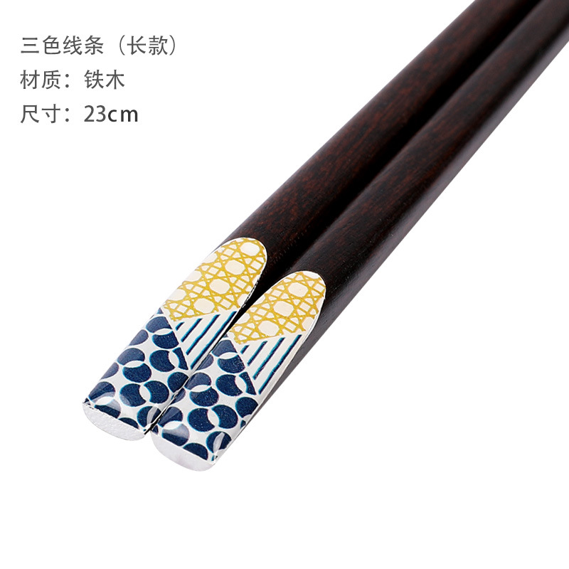 Three-color lines (long style)