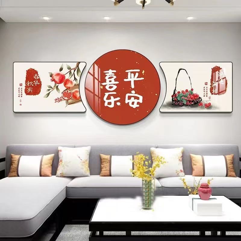 福字客厅墙壁装饰画挂件新款圆形中国挂画喜庆中式餐厅玄关柜批发
