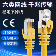 �S�Ҷ��Ƴ�Ʒ�W������o���~�����ξW�j�p�g��ǧ�׸��پW�j��