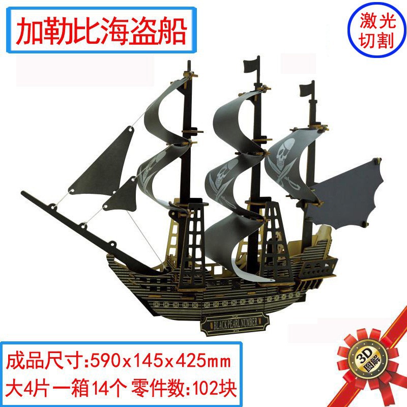 O1CN01GqRyHq1azFQu5mgOl_!!2338