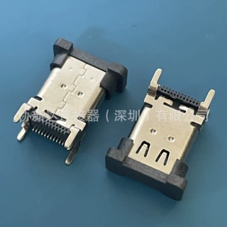 连展替代料USB TYPE-C 24PIN母座 立式贴片SMT H=12MM 带弹ACON款