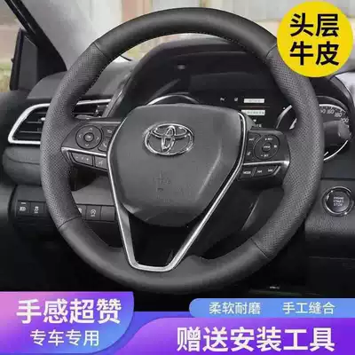 Toyota Ralink Asian Dragon Hand-stitched Steering Wheel Cover Leather for Corolla Weichi Camry Weilanda Crown