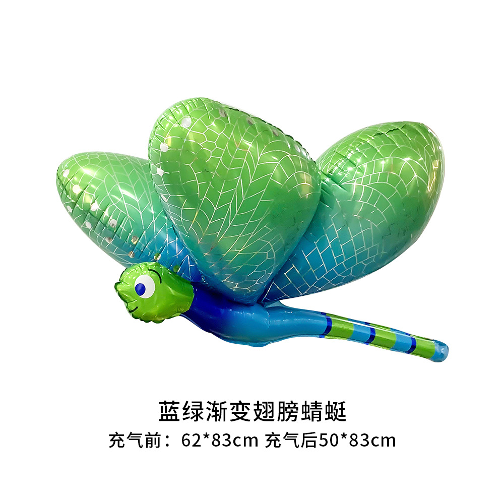 蓝绿渐变翅膀蜻蜓