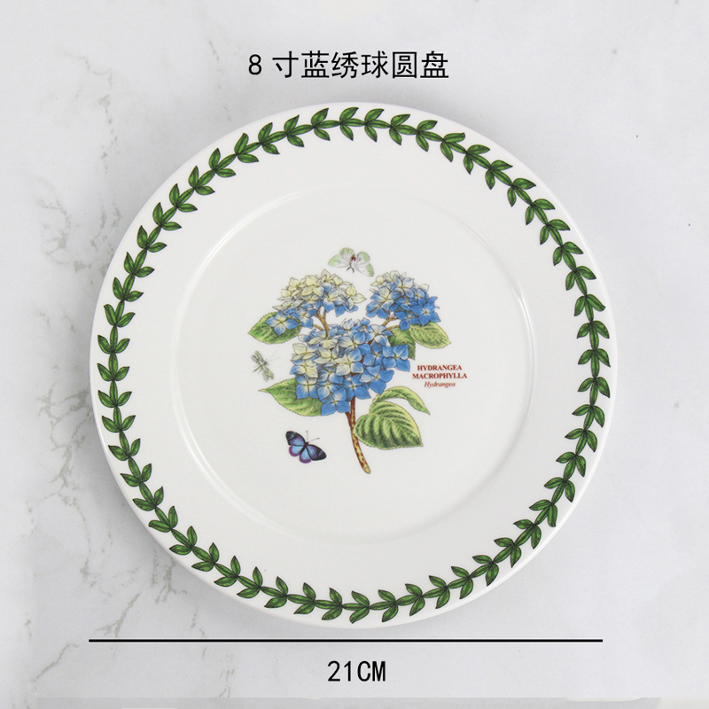 8인치 21cm 평판 - 블루수국