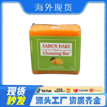 �羳���� ��Ȼ�����坍�� ȥ���ϏU���|ȫ��ϴ�o����